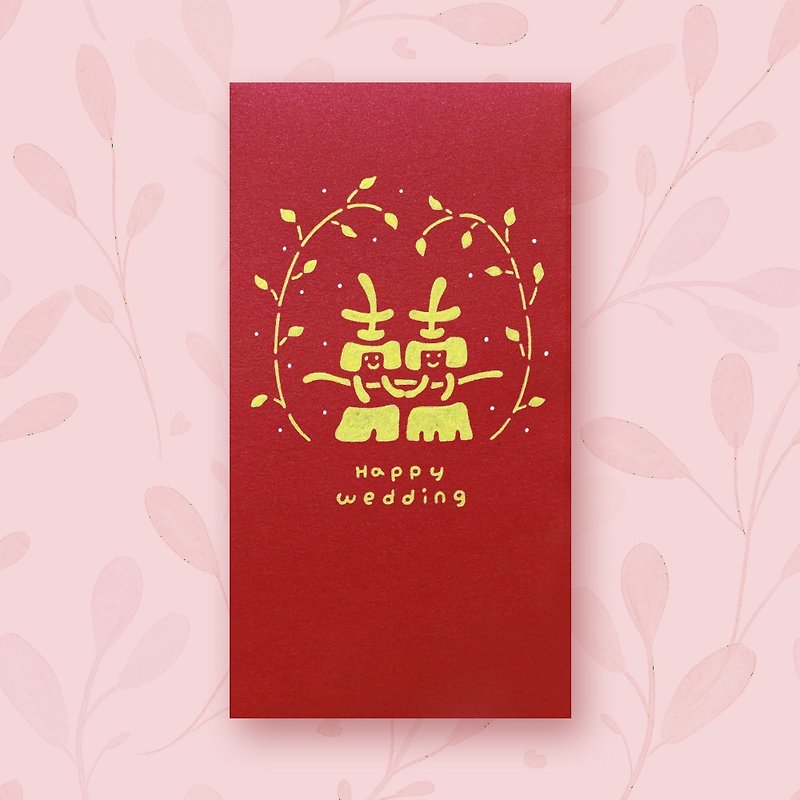 【囍_婚礼】 手作手绘 信封袋 红包袋 no.6 - 红包/春联 - 纸 红色
