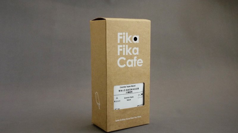 FikaFikaCafe　200g 危地马拉 芭乐庄园 蜜处理-Bright Roast - 咖啡 - 新鲜食材 卡其色