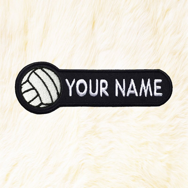 Volleyball Personalized Iron on Patch Your Name Your Text Buy 3 Get 1 Free - 编织/刺绣/羊毛毡/裁缝 - 绣线 黑色