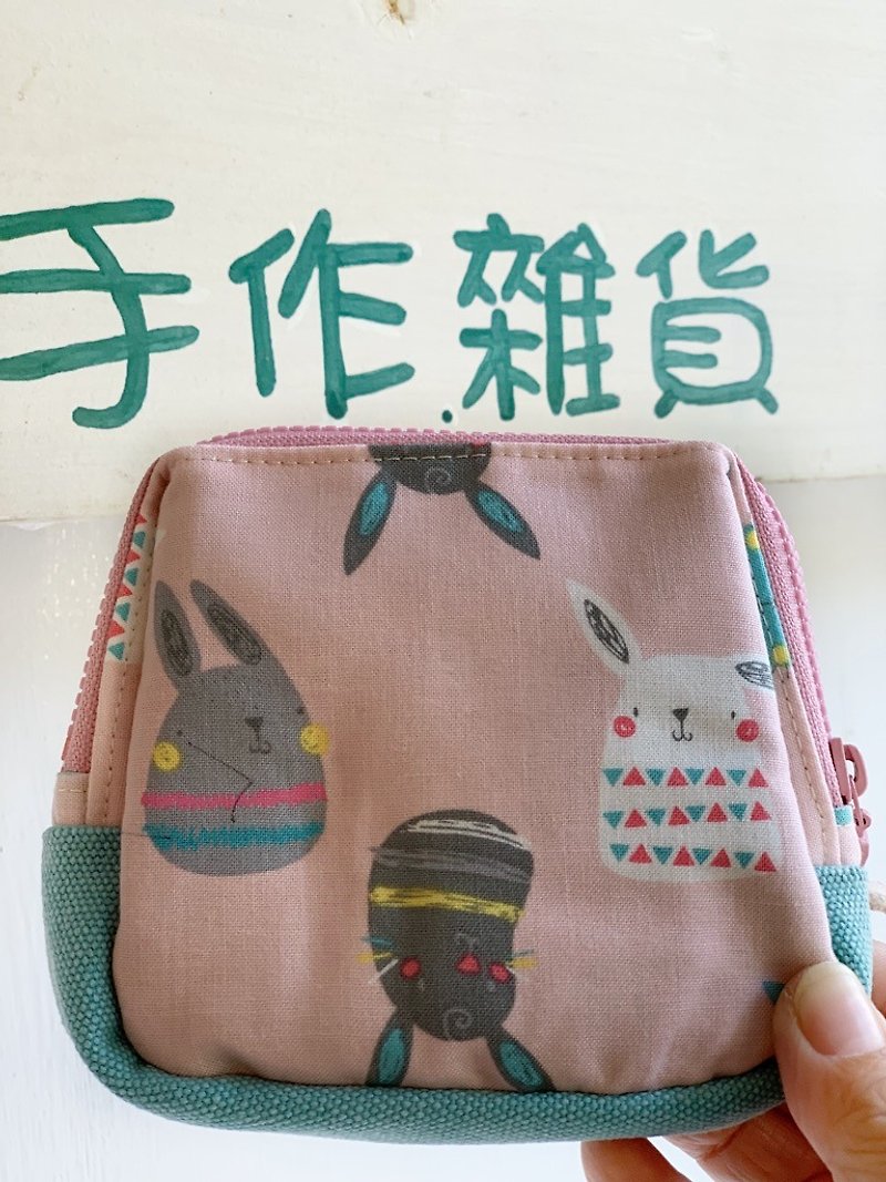  【好日手作】Handmade。可爱小兔收纳包。小包。礼物 - 化妆包/杂物包 - 棉．麻 粉红色