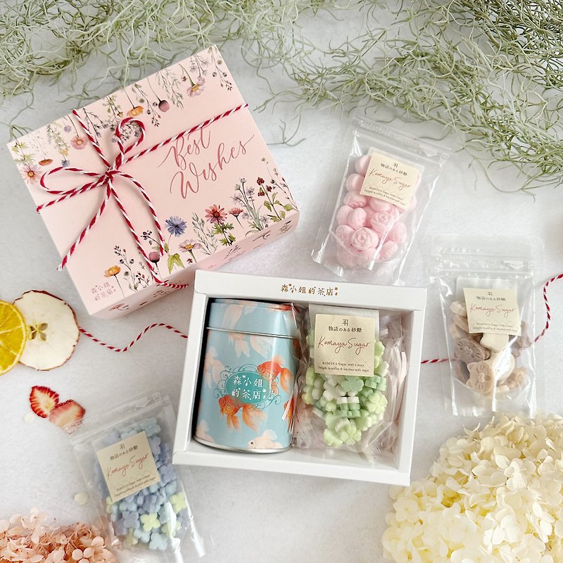 【母亲节礼盒】德国花果茶与日本造型砂糖袋装礼盒 毕业礼物 - 茶 - 新鲜食材 