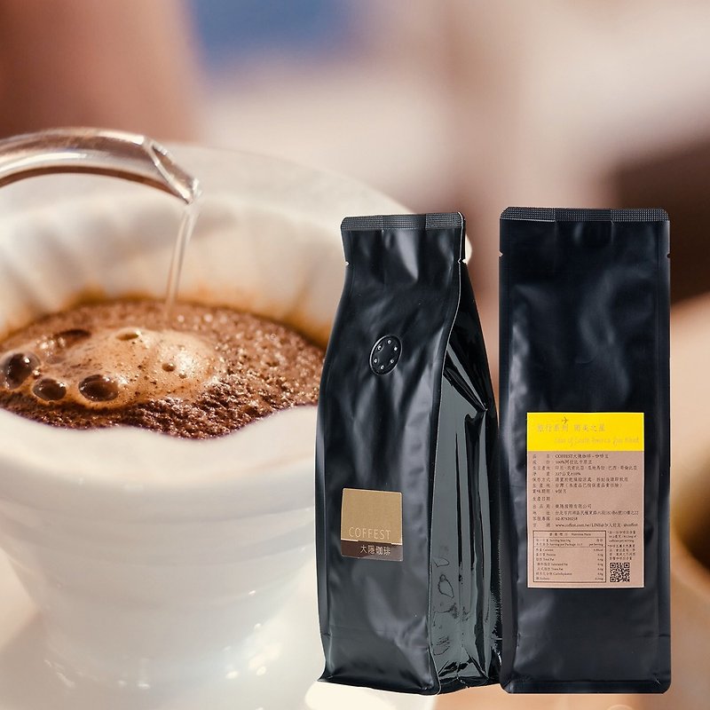 南美之星 综合配方咖啡豆~中焙/口感温顺略带苦味/曼巴风味coffee - 咖啡 - 新鲜食材 黑色