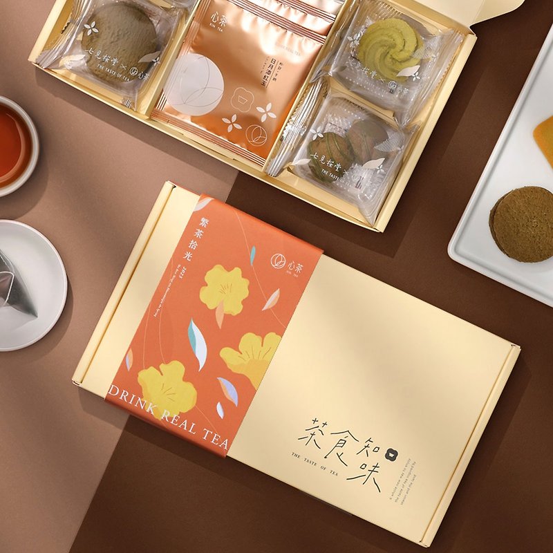 茶点礼盒 | 茶饼x茶包8入 金萱曲奇&包种恋人饼&阿萨姆奶茶夹心 - 手工饼干 - 新鲜食材 多色