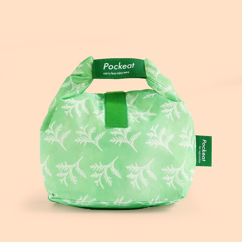 好日子 | Pockeat环保食物袋(小食袋)-红桧 - 便当盒/饭盒 - 塑料 绿色