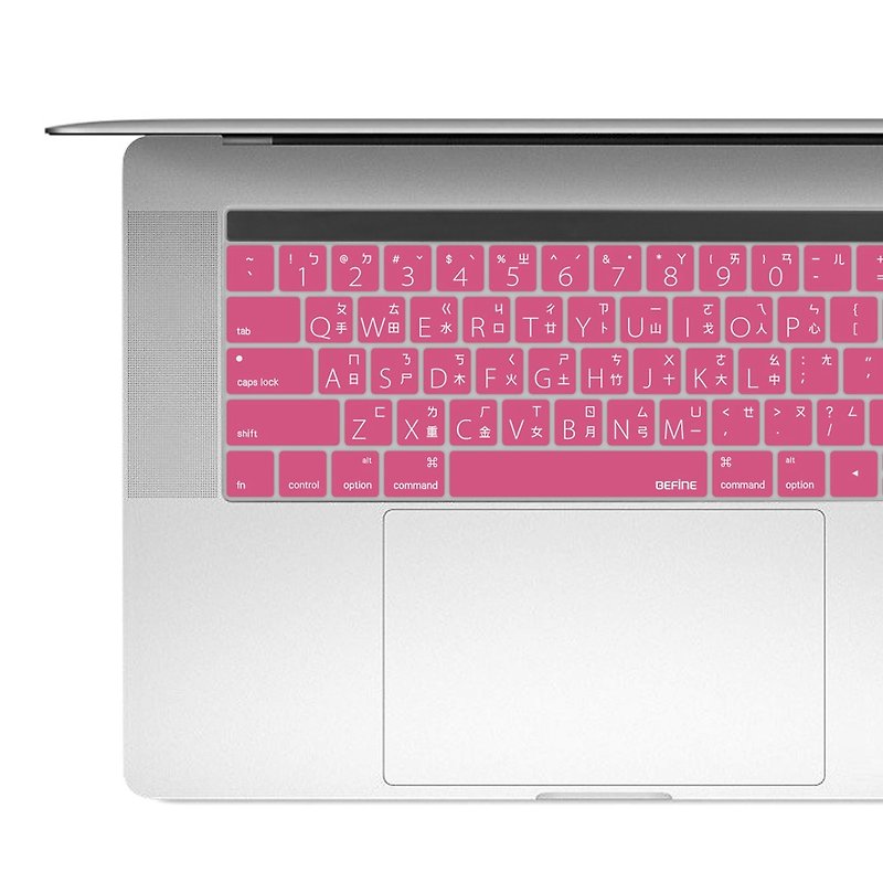 BEFINE THE New MacBook Pro 13/15中文键盘保护膜-粉88094025918 - 平板/电脑保护壳 - 硅胶 粉红色