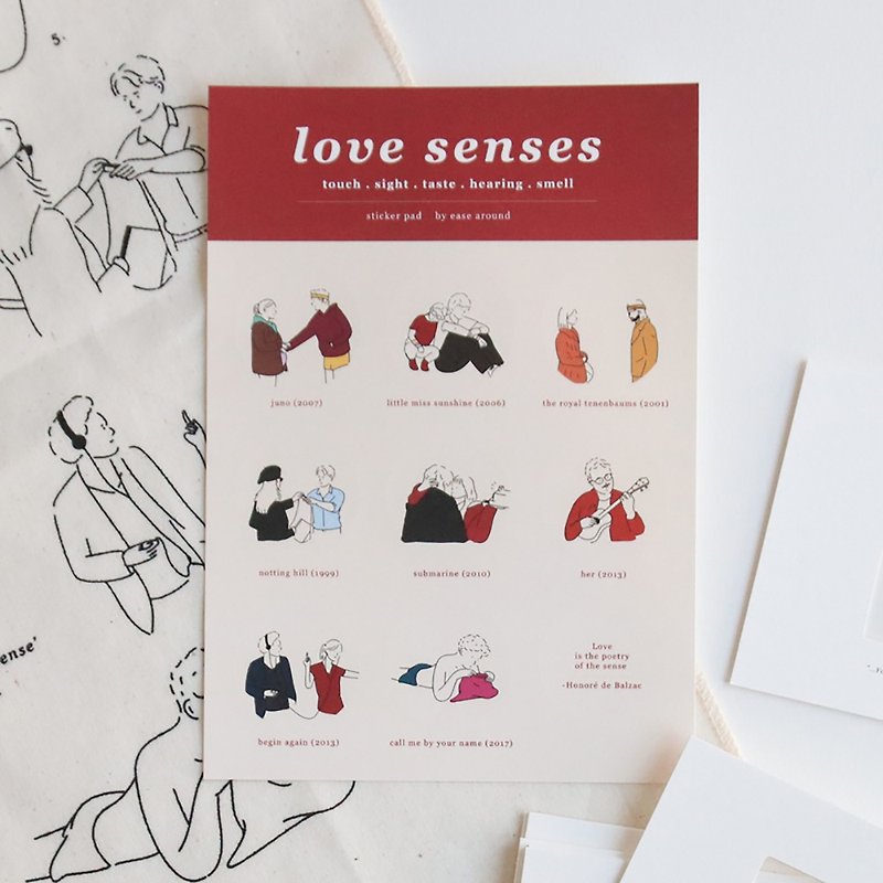 Sticker Pad - Love Senses - 贴纸 - 纸 白色
