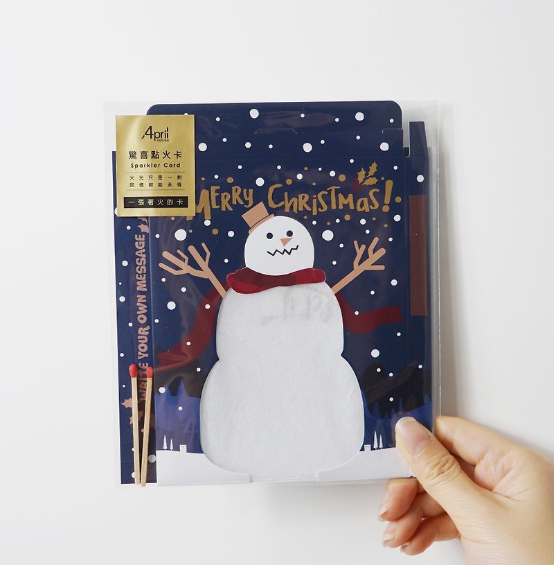 点火圣诞卡片 - 雪人是北极熊扮的 - 卡片/明信片 - 纸 