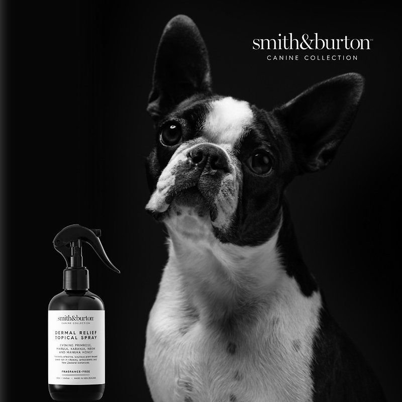 【smith&burton】低敏舒肤修护喷雾250ml(犬猫适用) - 清洁/美容 - 浓缩/萃取物 