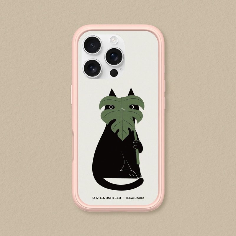 Mod NX边框背盖手机壳∣ilovedoodle系列/龟背芋 for iPhone - 手机壳/手机套 - 塑料 多色