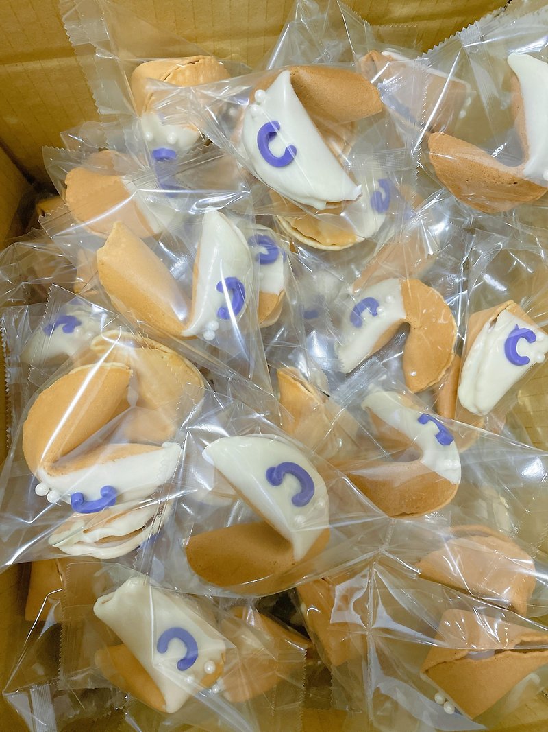 C.Angel 幸运签饼【字母幸运签饼】婚礼小物50入 - 手工饼干 - 新鲜食材 蓝色