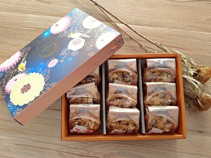 综合坚果塔 礼盒 9入 中秋礼盒 - 蛋糕/甜点 - 新鲜食材 金色