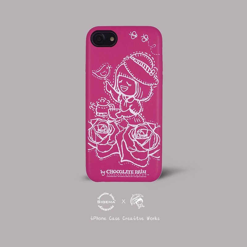 iPhone 7/8 Chocolate Rain PU皮革 防滑手机殻 手机套 - 手机壳/手机套 - 人造皮革 红色
