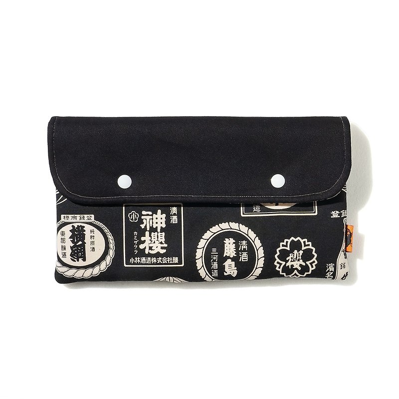 【SuGround。曙光】Switch保护包-酿 - 化妆包/杂物包 - 棉．麻 黑色