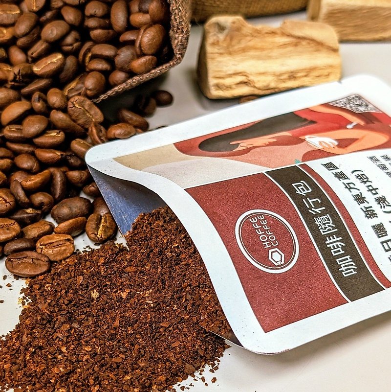 【06A】自选咖啡随行包 5包精品咖啡粉 免磨 即冲 手冲咖啡 HOFFE - 咖啡 - 其他材质 咖啡色