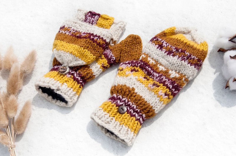 手织纯羊毛针织手套/可拆卸手套/内刷毛手套/保暖手套-芒果葡萄色 - 手套 - 羊毛 多色