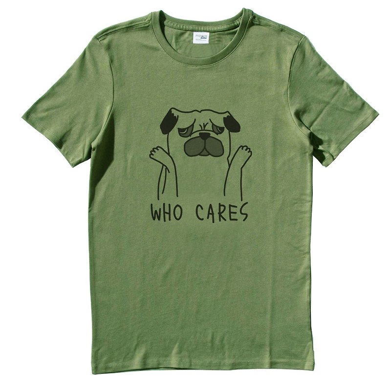 Who Cares Pug 短袖T恤 军绿色 巴哥 哈巴狗 动物 趣味 - 男装上衣/T 恤 - 棉．麻 绿色
