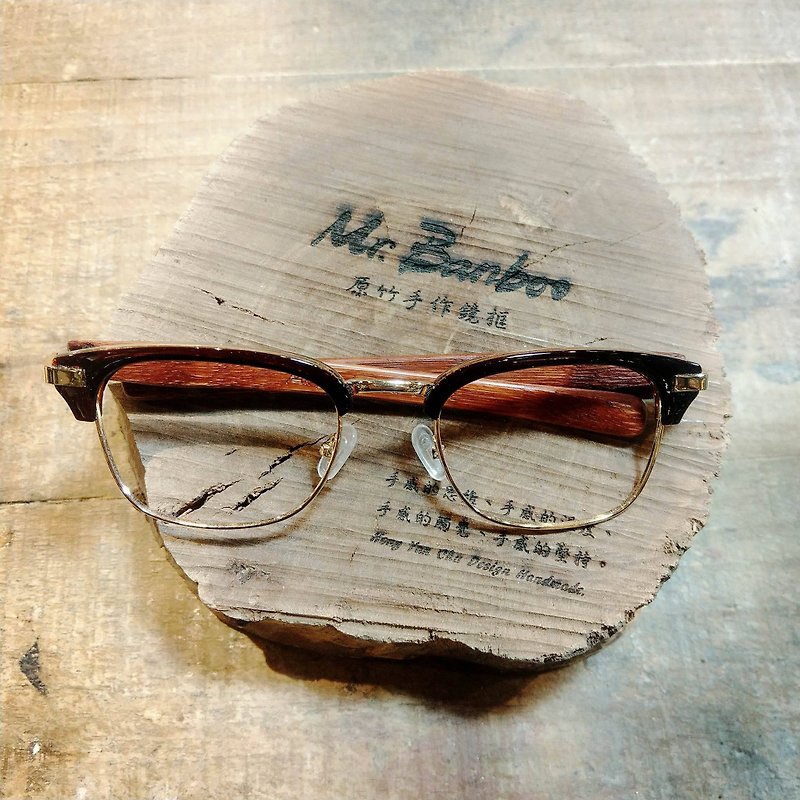 台湾手工眼镜【MB 老窗花 迷宫】系列 ­独家专利 手感工艺美学­之行动艺术品 - 眼镜/眼镜框 - 竹 多色