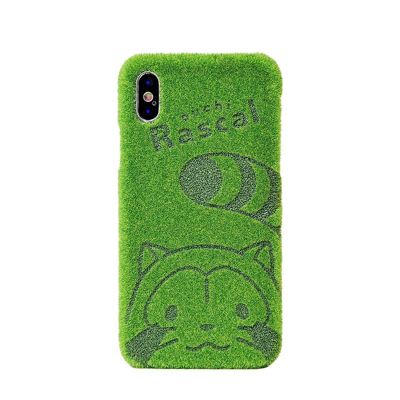 Shibaful あらいぐまラスカルver. for iPhone X/XS/XS Max case - 手机壳/手机套 - 其他材质 绿色