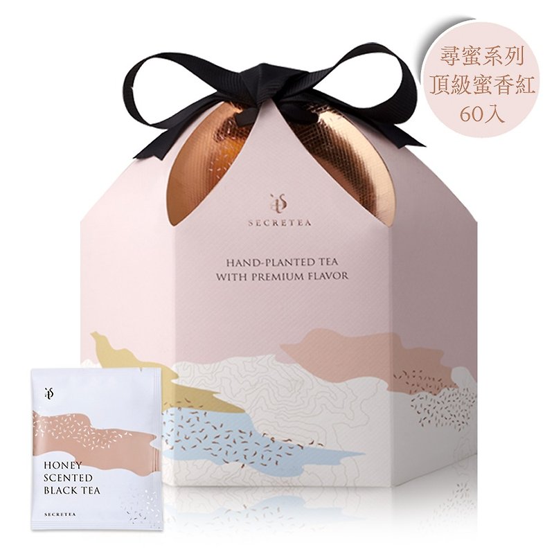 【暖心礼盒】花莲舞鹤顶级蜜香红茶原片茶包-60入 赠提袋 - 茶 - 新鲜食材 粉红色