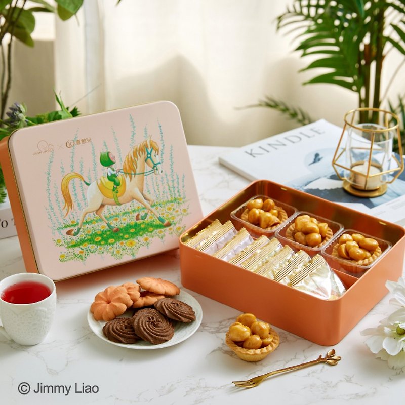 【喜憨儿】几米铁盒 I 漫步花径(A) I 饼干 I 坚果塔 - 蛋糕/甜点 - 新鲜食材 