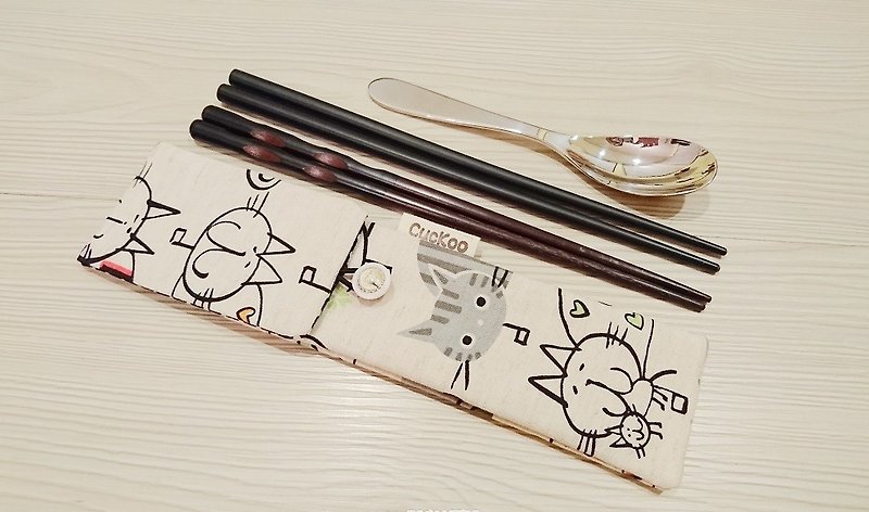 环保餐具收纳袋 筷子袋 组合筷专用 双层筷袋 猫咪款 - 餐刀/叉/匙组合 - 棉．麻 
