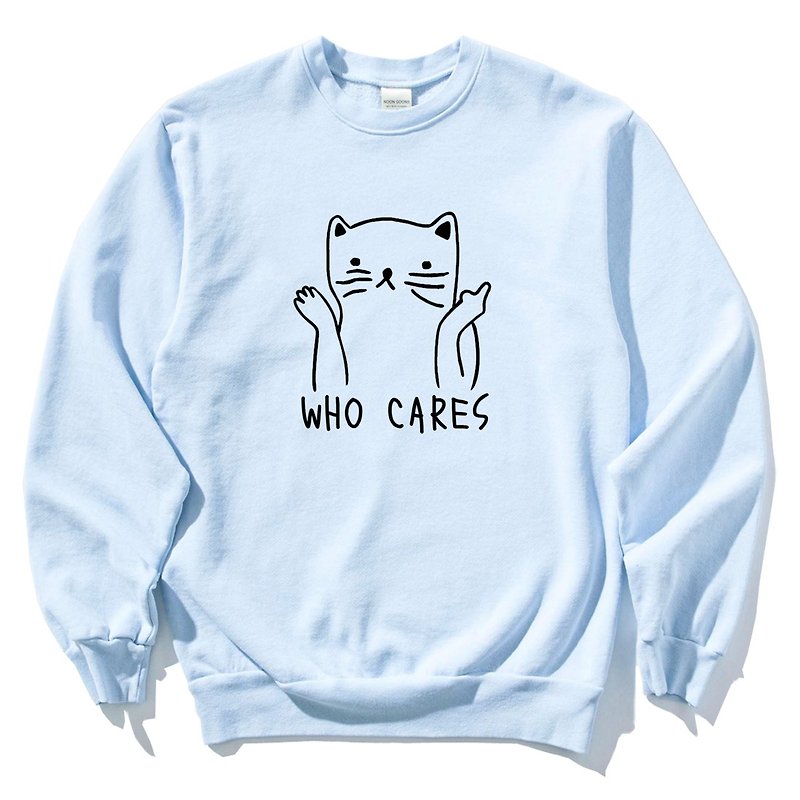 Who Cares Cat #2 大学T 刷毛 中性版 水蓝 猫 毛小孩 动物 可爱 - 女装上衣 - 其他材质 蓝色