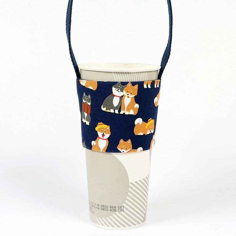 饮料杯套 环保杯套 提袋- 旅行柴犬 (蓝) - 随行杯提袋/水壶袋 - 棉．麻 蓝色