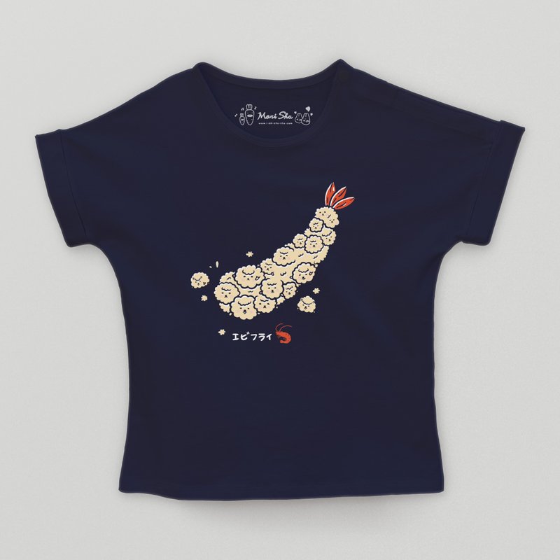 Kid-炸虾泡泡羊小孩T-shirt (藏青色) - 童装上衣 - 棉．麻 蓝色