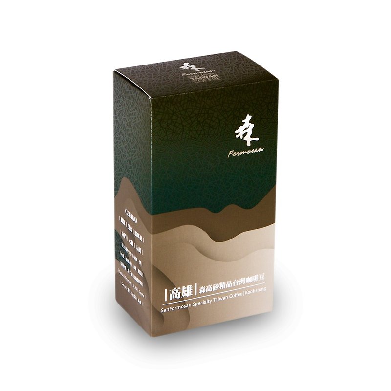 【森高砂咖啡】精品高雄那玛夏咖啡豆 | 水洗 (200g) - 咖啡 - 新鲜食材 咖啡色