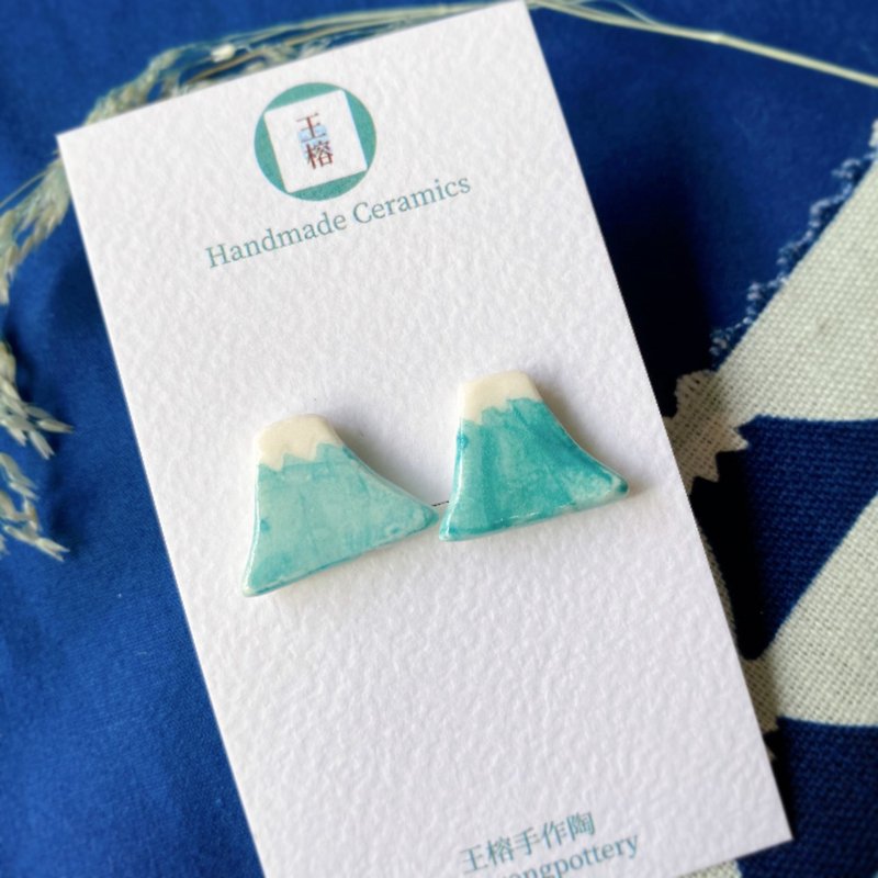 【香氛礼盒】青绿富士山 手作白瓷 薄片贴耳式耳环 - 耳环/耳夹 - 瓷 绿色