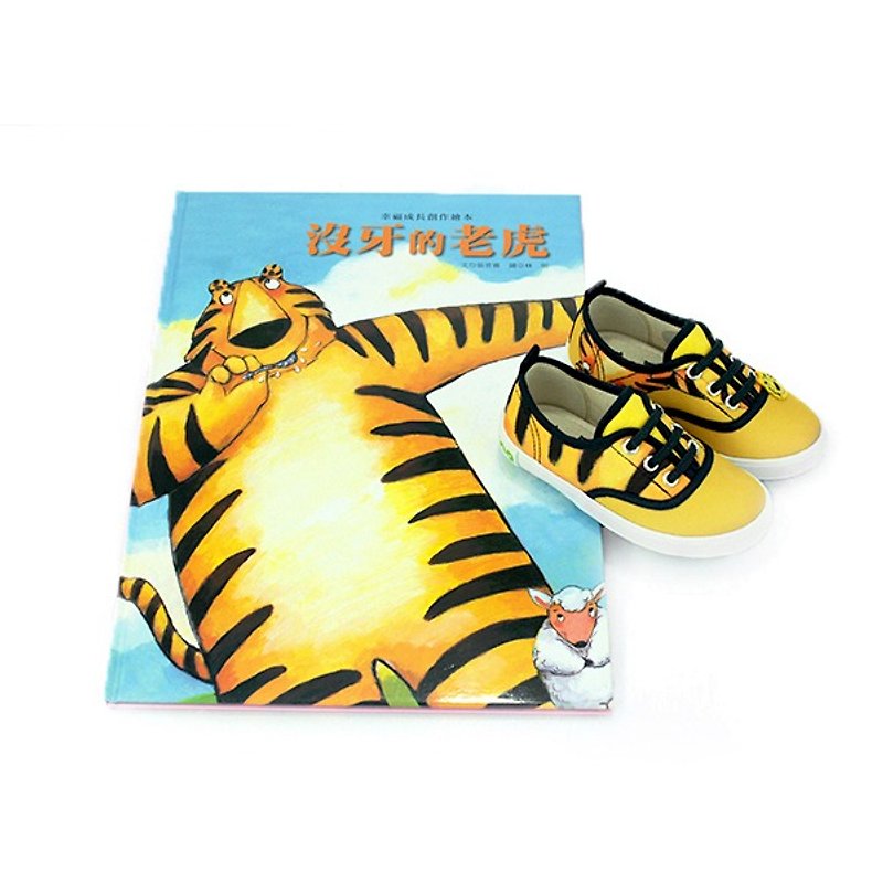 亲子企鹅鞋 – 芥黄没牙老虎 童鞋(超值组合鞋+绘本) - 童装鞋 - 其他材质 黄色