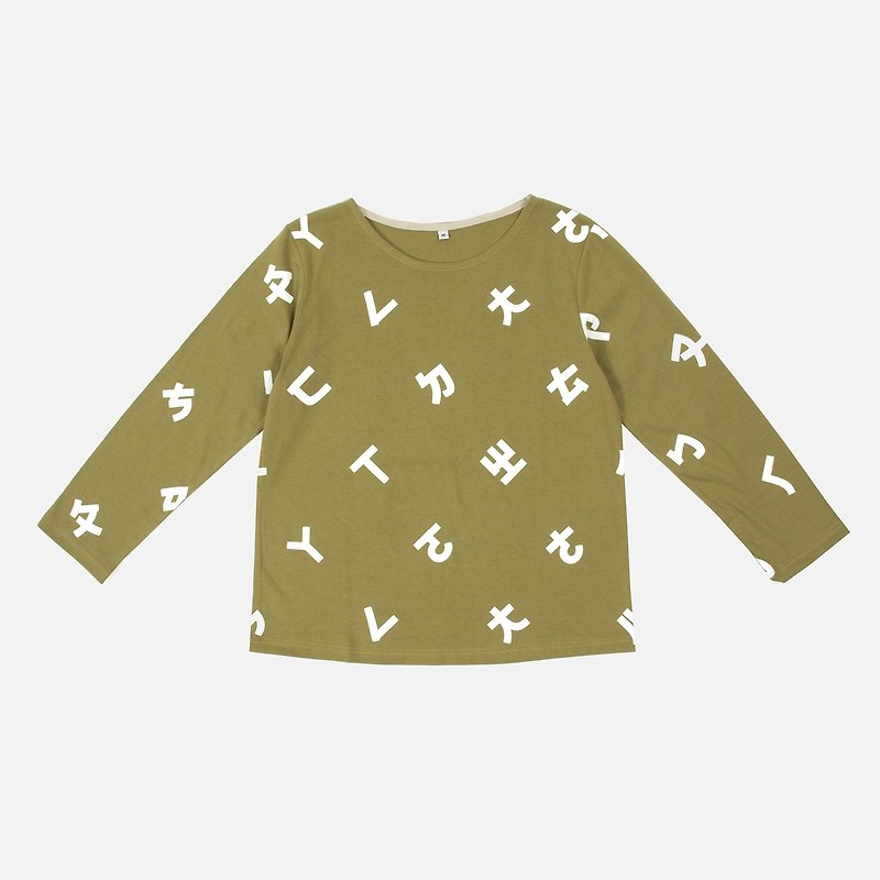 【HEYSUN】台湾的注音符号印花长袖t-shirt-橄榄色 - 女装 T 恤 - 棉．麻 绿色