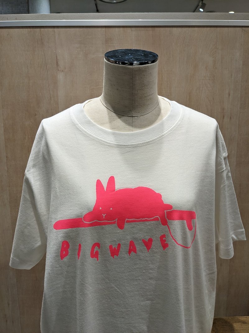 オーガニックコットンTシャツ Bigwave - 女装 T 恤 - 棉．麻 白色