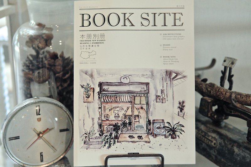 本册别册Booksite Special Edition - 刊物/书籍 - 纸 白色