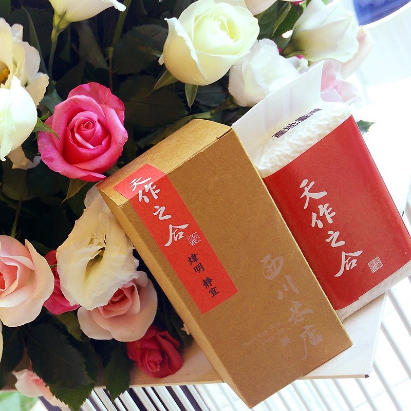 【婚礼小物】快速出货+少量定制化::顶级囍米组::50盒 - 五谷杂粮/米 - 新鲜食材 红色