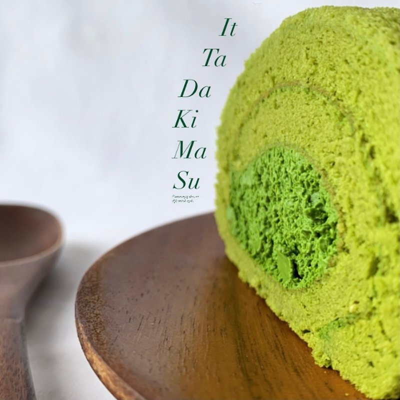 浓抹茶卷 - 蛋糕/甜点 - 新鲜食材 绿色