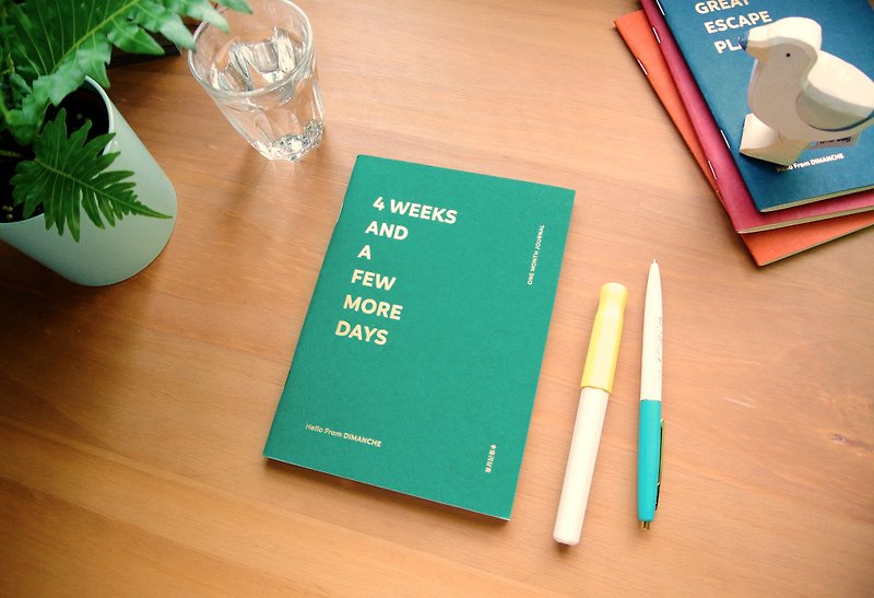 迪梦奇 钢钢好单月记事本 [纯粹绿] - 笔记本/手帐 - 纸 绿色