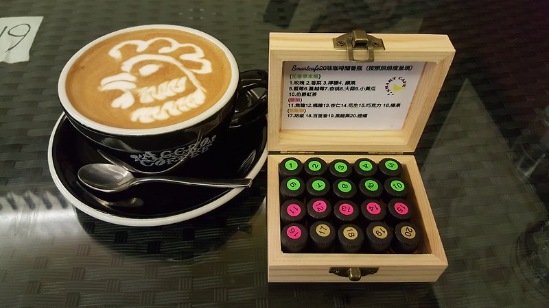 原创Smartcafe20味咖啡闻香练习瓶 手冲咖啡工具 台湾设计 - 木工/竹艺/纸艺 - 木头 咖啡色