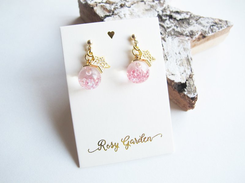 Rosy Garden 闪石星星流沙水晶球耳环 可换耳夹 - 耳环/耳夹 - 玻璃 粉红色