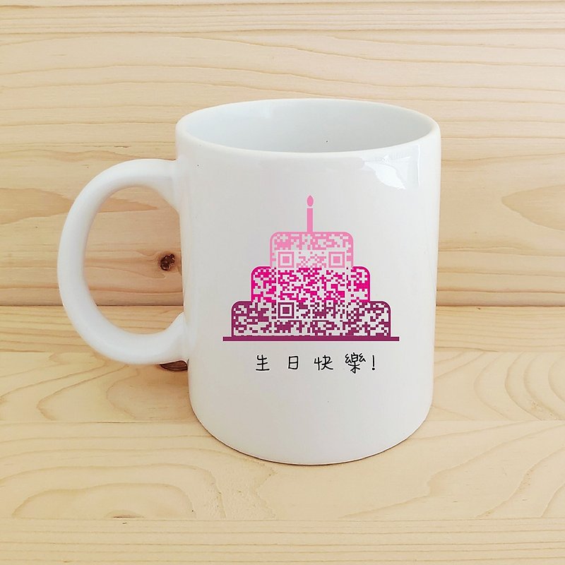 祝福生日快乐QR code/蛋糕 - 咖啡杯/马克杯 - 瓷 紫色