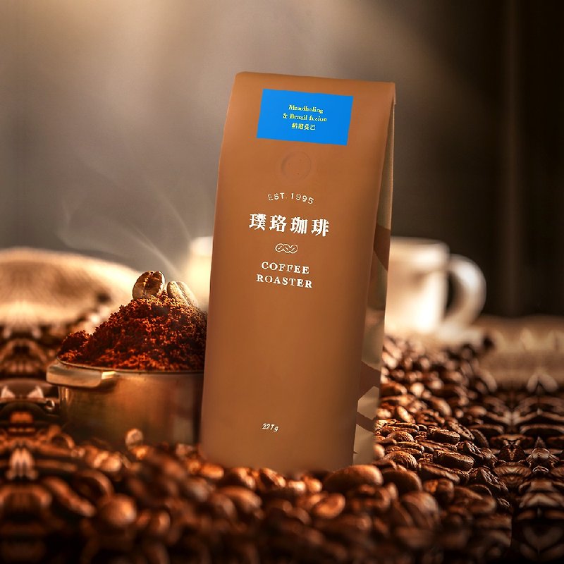 【璞珞珈琲】综合咖啡豆-精选曼巴(227g/包) - 咖啡 - 其他材质 