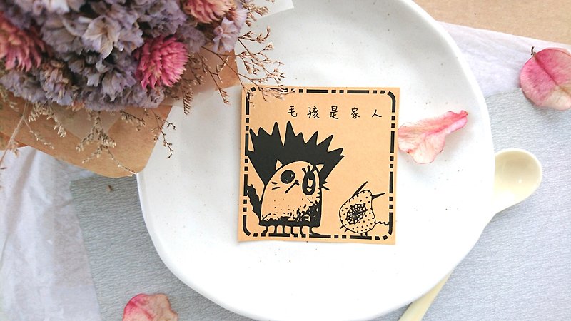 ◆ 猫咪怪兽牛皮贴纸-单张贩售区 ◆ - 贴纸 - 纸 咖啡色