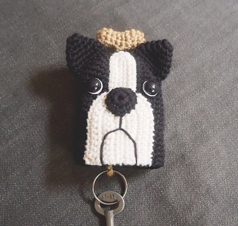 Knitted key cover
