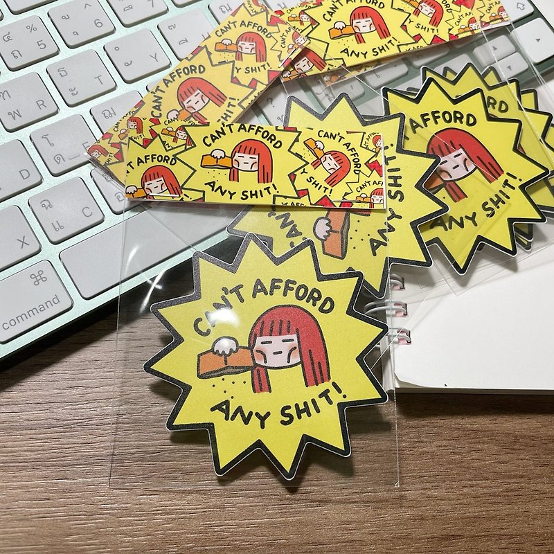 Can't Afford Any Sh!t Sticker - 贴纸 - 塑料 黄色