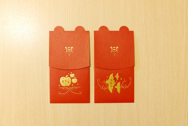 熊平安 x 熊福气 小黄间红包袋2入 - 红包/春联 - 纸 红色