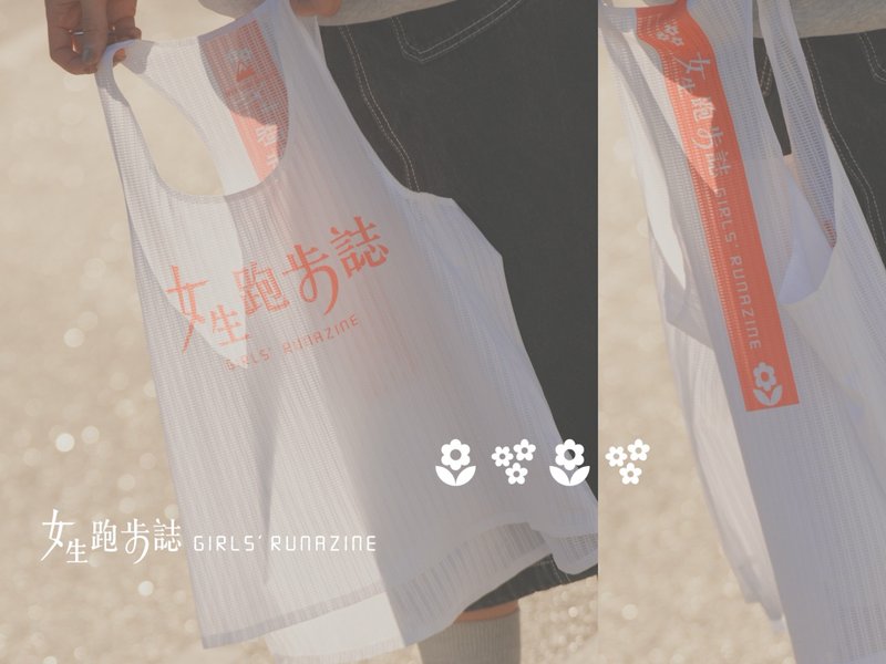 GIRLS RUNAZINE Running Singlet | First Edition - 女装背心 - 其他人造纤维 粉红色