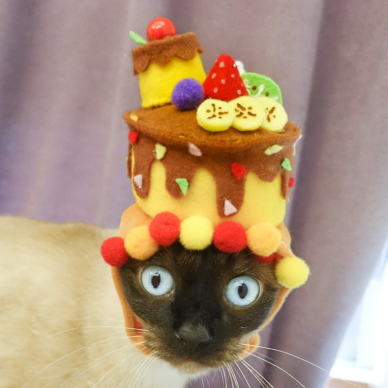 定制化生日蛋糕帽宠物猫狗帽子头套*SS~M号 - 衣/帽 - 聚酯纤维 多色