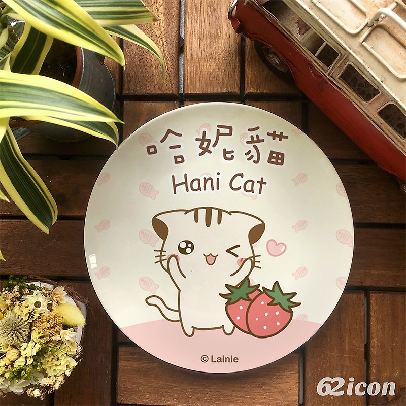哈妮猫-粉嫩甜心篇-8寸骨瓷盘 - 浅碟/小碟子 - 瓷 多色
