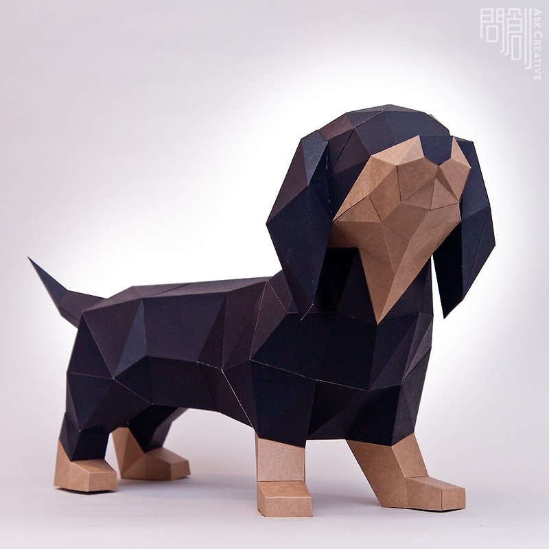 DIY手作3D纸模型摆饰 狗狗系列 -腊肠犬(不可选色) - 摆饰 - 纸 咖啡色