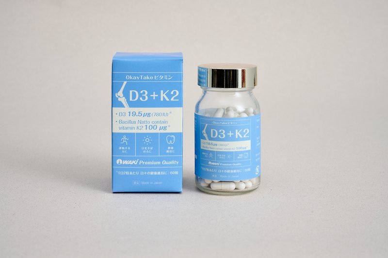 强健活力 | D3+K2 日本MK-7型态  30日份 - 健康/养生 - 浓缩/萃取物 白色